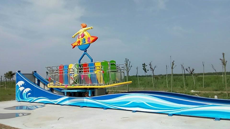 冲浪者 (6)(1)(1).jpg